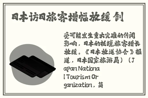 中文字幕一区二区三区精华液