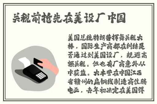 新红楼梦电影版在线视频观看